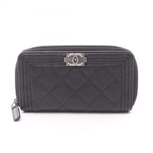 CHANEL Black Leather Wallet